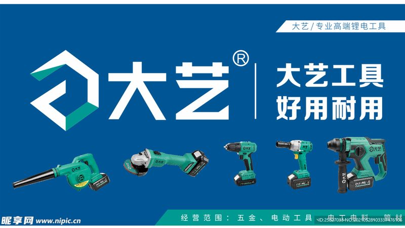 国产汽车诊断电脑与进口电脑的五大区别