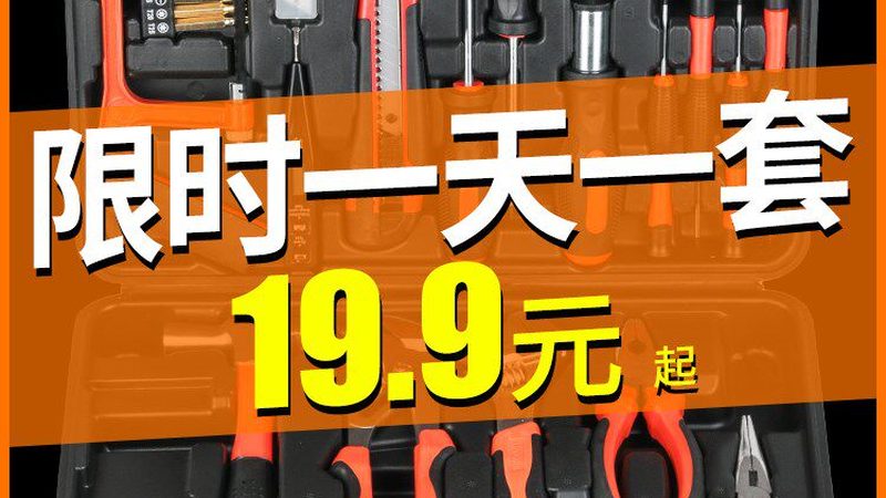 膨胀螺栓与膨胀管：两者的差异与应用