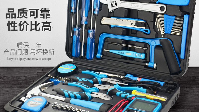 五金工具加盟代理：揭秘行业十大品牌背后的真相