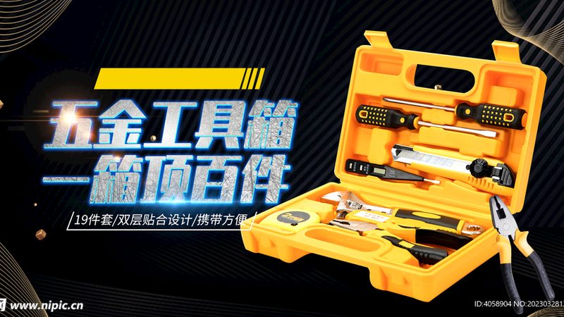 柜门铰链安装：关键步骤与注意事项解析**