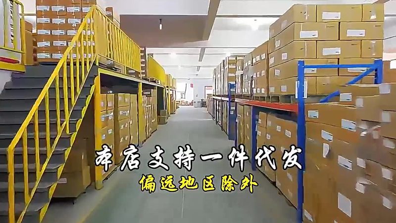 电钻空载试运行：正确操作与注意事项